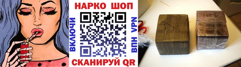 Как найти наркотики Краснообск Канабис  Cocaine  Alpha-PVP  KRAKEN онион  Меф мяу мяу  МДМА 