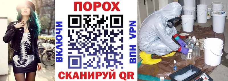 АМФЕТАМИН Premium  где купить наркоту  Краснообск 