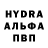 КЕТАМИН VHQ cole tosh