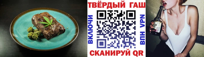 Cannafood конопля  купить закладку  мега зеркало  Краснообск 