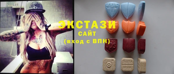 MDMA Алексеевка