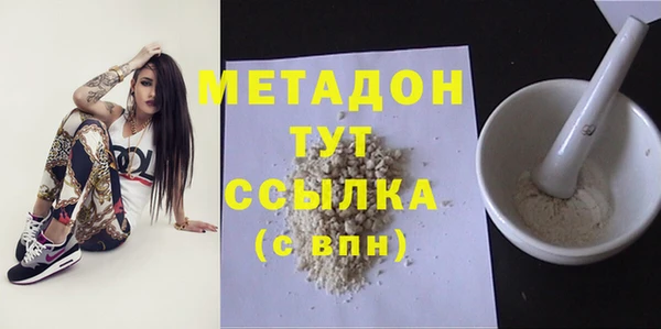 a pvp Каменногорск