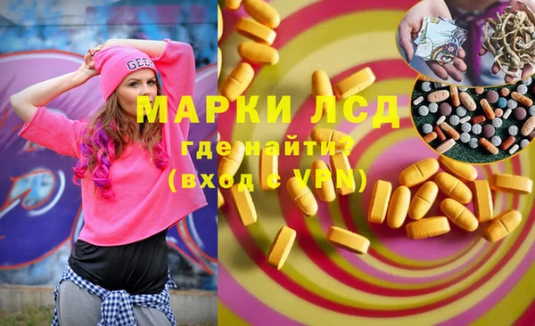 альфа пвп VHQ Алзамай