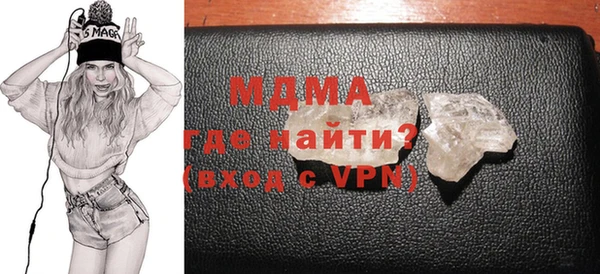 стаф Алексин