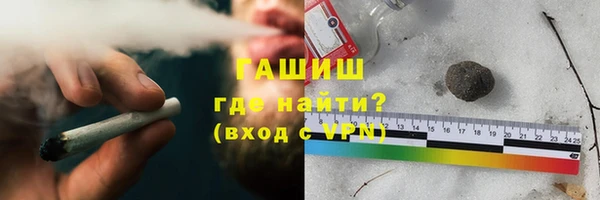 MDMA Алексеевка
