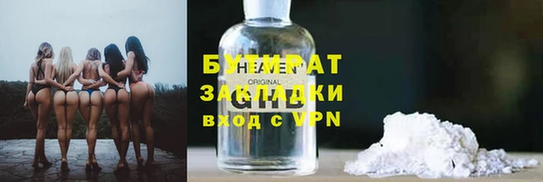 а пвп мука Зерноград