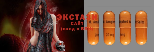 стаф Алексин