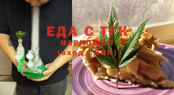 стаф Алексин