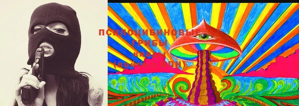 MDMA Алексеевка