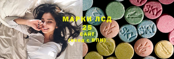 альфа пвп VHQ Алзамай