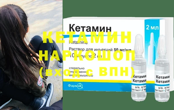 альфа пвп VHQ Алзамай