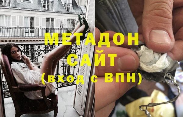 MDMA Алексеевка