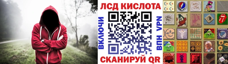 даркнет сайт  Краснообск  Марки NBOMe 1,5мг 